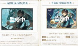 饮月君最新技能爆料,神秘力量觉醒，江湖再起风云