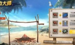 军需爆料在哪看的视频啊,探寻观看独家视频的神秘途径